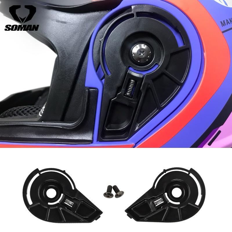 SOMAN MODULAR HELMET VISOR FITTING