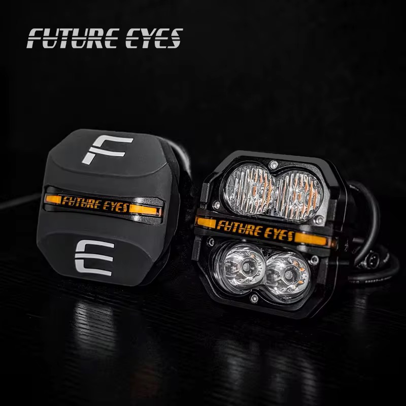 FUTURE EYES C4 CAR LIGHT