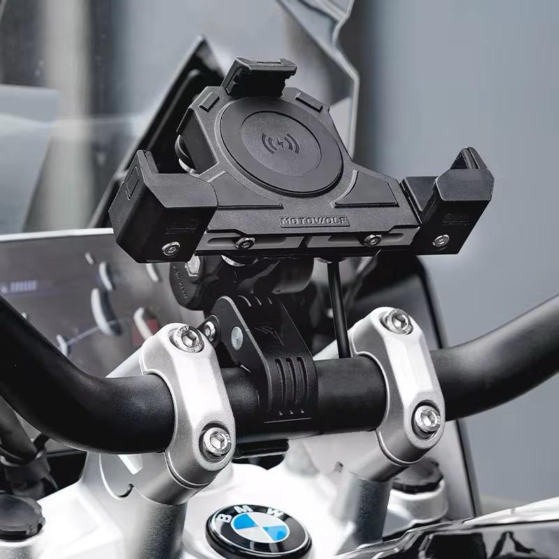 Motowolf Phone Holder